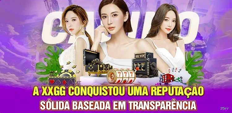 Equipe de suporte ao cliente da 25rr